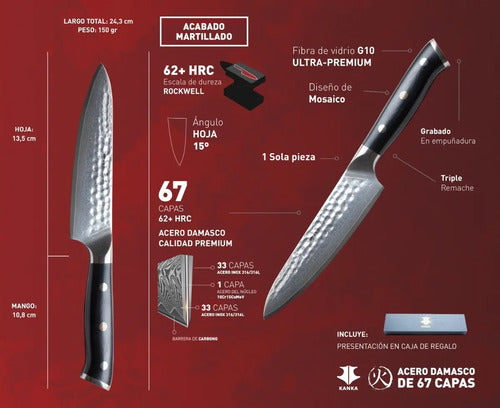 Cuchillo Acero Damasco Multiuso + Grabado Láser