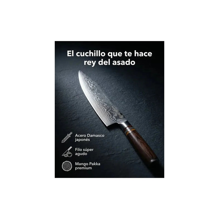 Cuchillo Acero Damasco Brown Wayu + Grabado Personalizado
