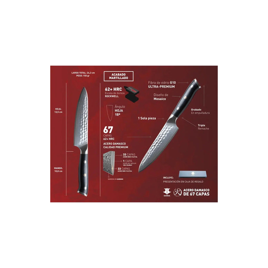 Cuchillo Acero Damasco Multiuso + Grabado Personalizado