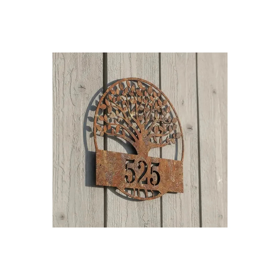Número de Casa Árbol Fierro 25x25 2mm - foto 2