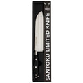 Cuchillo Santoku Wayu Limited + Grabado Láser (foto 4)