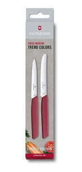 Cuchillos Swiss Modern Berry 6.9096.2l4 Victorinox